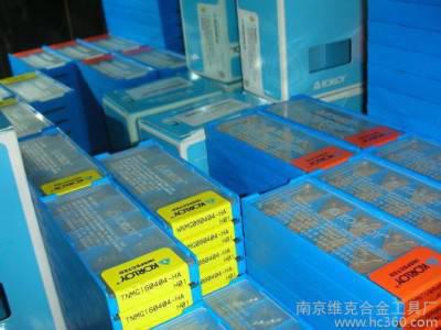 CARMEX 22IR 4.5ISO BMA 螺纹刀片图1