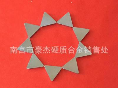 小额 3130511株洲硬质合金刀片 工业合金螺纹刀片图2