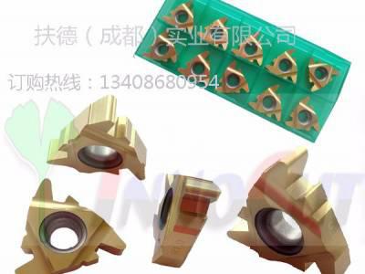 扶德Innocut 公制圆齿螺纹刀片DIN 20400系列22ER3.0TR **图2