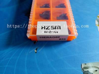 螺纹刀片 外螺纹内螺纹挑丝牙刀片16ERAG60/16IRAG60 通用螺距图2