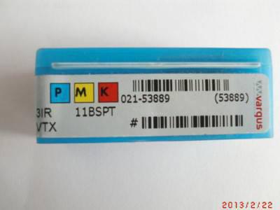 以色列瓦格斯螺纹刀片图3