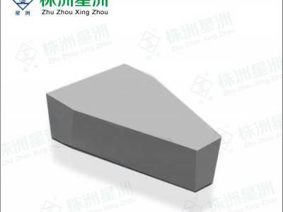 株洲**硬质合金焊接刀片YT15 刀头  精车刀 梯形螺纹车图1