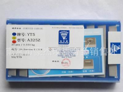 经销 A325Z株洲硬质合金刀片 工业钨钢螺纹刀片图1