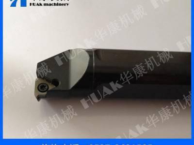 内螺纹刀杆SNR0032S16 数控刀杆直销图1