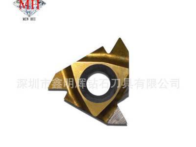 金刚石专用螺纹刀片 内螺纹CBN牙刀片 数控外牙车刀片图1