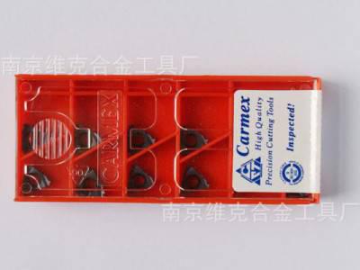 数控螺纹刀片16ER 1-5 ISO BMA图3