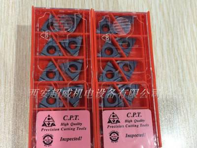 正弃售卡麦斯 螺纹刀片16I/ER AG60 BMA 数控刀具图3