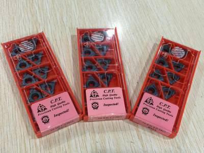 正弃售卡麦斯 螺纹刀片16I/ER AG60 BMA 数控刀具图2