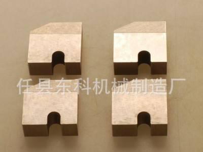 东科直螺纹刀片【滚丝机刀片】火爆**中图3
