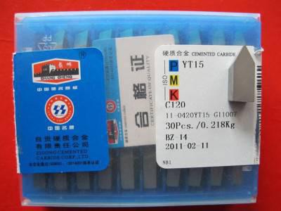 硬质合金螺纹刀片 株洲钻石刀粒YT5 C120图2