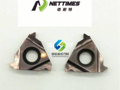 螺纹刀片 16 NR 11 W不锈钢用 内螺纹刀片16ER 11 W外螺纹图1