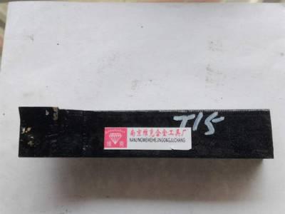 焊接车刀 14*14*100内 外螺纹车刀图4