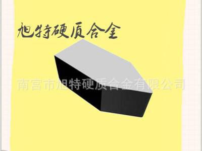 硬质合金刀片 焊接刀片 螺纹刀头YG6 YG8图3