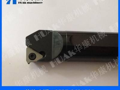 内螺纹刀杆SNR0032S22 数控刀杆直销图1