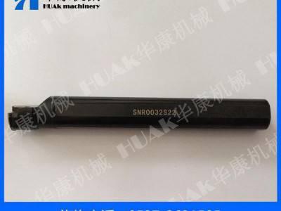 内螺纹刀杆SNR0032S22 数控刀杆直销图3