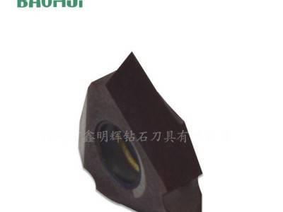 螺纹刀片 宝辉硬质加工刀片 **耐用CNC刀粒数控车刀片图1