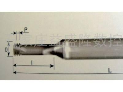 供应yishenglongMTS03011C4铣刀  硬质合金铣刀杆  螺纹图2