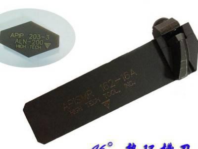 APIP 203-3 ALN200 美国进口HTT螺纹刀片  现货热卖图3
