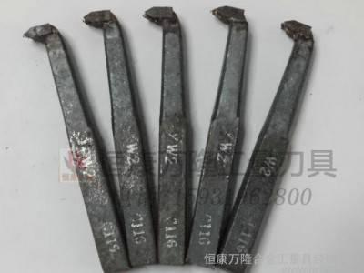 供应株洲钻石YT15 C120焊接车刀、白钢车刀、内螺纹车刀图1