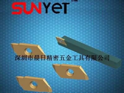 牙刀片/内外螺纹刀片/高性价比规格齐全/价格从优图2