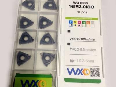 万鑫达16IR3.OISO 数控刀片铣刀螺纹刀具 硬质合金图3