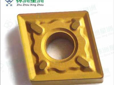 数控刀具 数控螺纹刀片 内螺纹刀片 标准型螺刀片图2