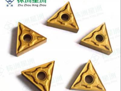 数控刀具 数控螺纹刀片 内螺纹刀片 标准型螺刀片图1