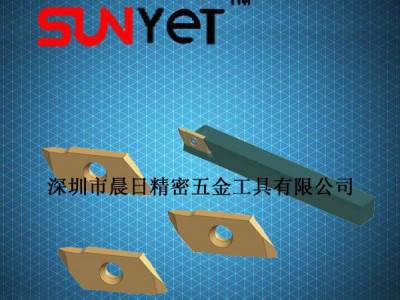 YKL08型螺纹刀片/规格刀片/质量保证价格从优图1