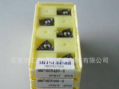 ,【保证】三菱螺纹刀片、牙刀片MMT16ERA60-S VP15TF图3
