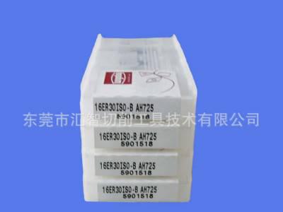 ,【现货】东芝螺纹刀片16ER30ISO-B AH725图2