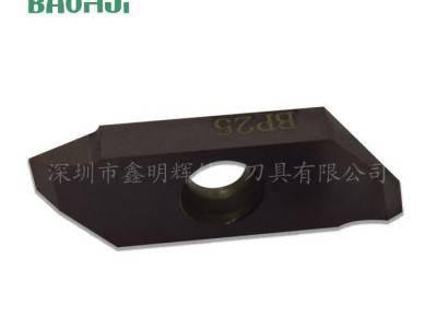 生产螺纹刀片 硬质合金后扫刀片 CNC车床加工中心专用车刀粒图3