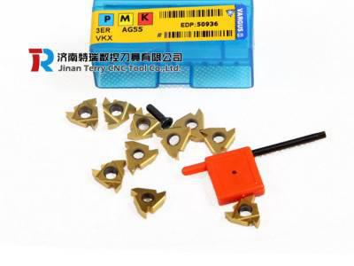 瓦格斯3ERAG60 VKX/VTX/VCB/VM7/VK2/VK2P 螺纹刀片 外螺纹图4