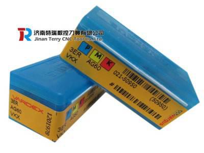 瓦格斯3ERAG60 VKX/VTX/VCB/VM7/VK2/VK2P 螺纹刀片 外螺纹图3