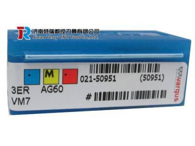 瓦格斯3ERAG60 VKX/VTX/VCB/VM7/VK2/VK2P 螺纹刀片 外螺纹图2