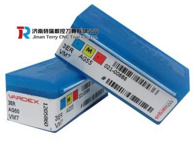瓦格斯3ERAG60 VKX/VTX/VCB/VM7/VK2/VK2P 螺纹刀片 外螺纹图1