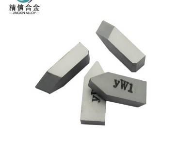 株洲金信硬质合金 制造螺纹车道及外圆精车刀 焊接刀片C110图1