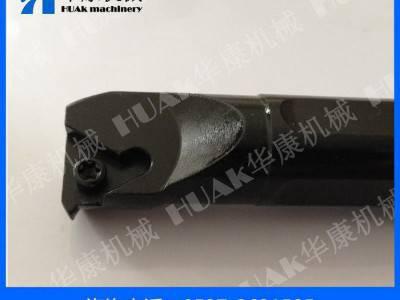 内螺纹刀杆SNR0020R16 数控刀杆直销图2