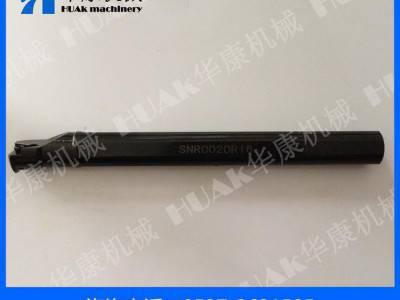 内螺纹刀杆SNR0020R16 数控刀杆直销图1