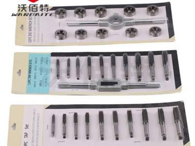 合金钢公制丝锥板牙套装丝攻攻丝器手用手动攻牙绞手扳手五金工具图4