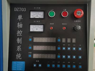 施尔特取断丝锥机SET-703、SET-705取断丝锥穿孔机 工厂直营 全国联保 欢迎致电图2