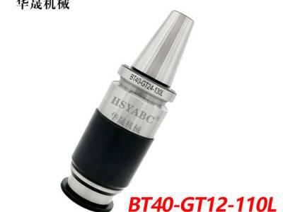 HSYABC  攻丝刀柄 BT30/40/50-GT12/24/42 浮动伸缩丝锥刀柄 过载保护刀柄 攻丝夹头刀柄图4