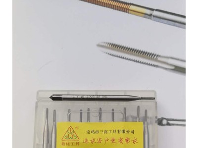 **  直槽丝锥 细柄 丝锥M1.4x0.3  丝锥厂家 价格电议 欢迎来电咨询图4