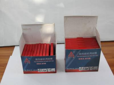 山工 机用丝锥  手用丝锥图3