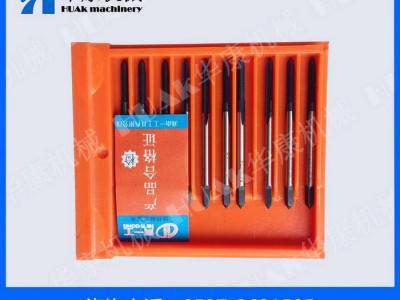 河一工机用丝锥M18-H2盲孔 机用丝锥图1