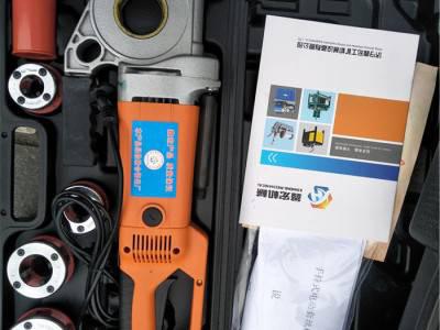 1寸镀锌管电动套丝机 手持式板牙水管绞板套丝工具图1