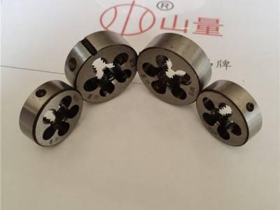 圆板牙 高速钢牙 机用板牙图2