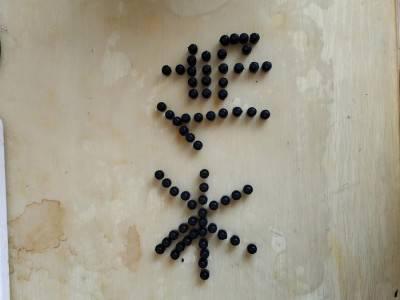 兴伟 大量生产 天然橡胶胶塞 电镀保护堵孔胶塞 螺丝锥形胶塞图1