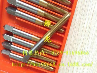 供应JEFF雕龙优势批发不锈钢专用丝锥 JEFF丝锥丝攻 含钴机用直槽丝锥图3