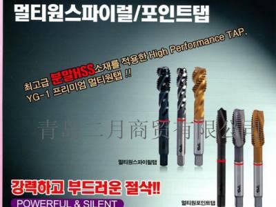 韩国YG-1/养志园刀具 多功能合金丝锥 韩国yg-1丝锥图2