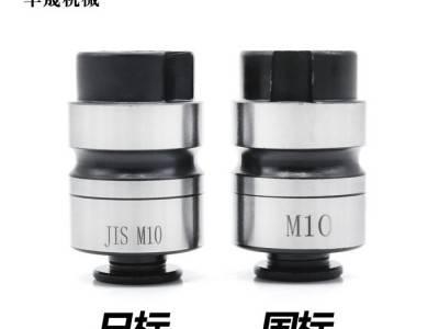 HSYABC L28-M5 日标 丝锥夹头  加工中心丝锥夹头  L型攻丝夹头  L28丝锥夹头快换图2